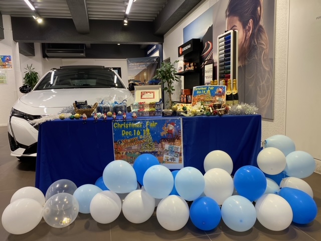 クリスマスフェアのお知らせ