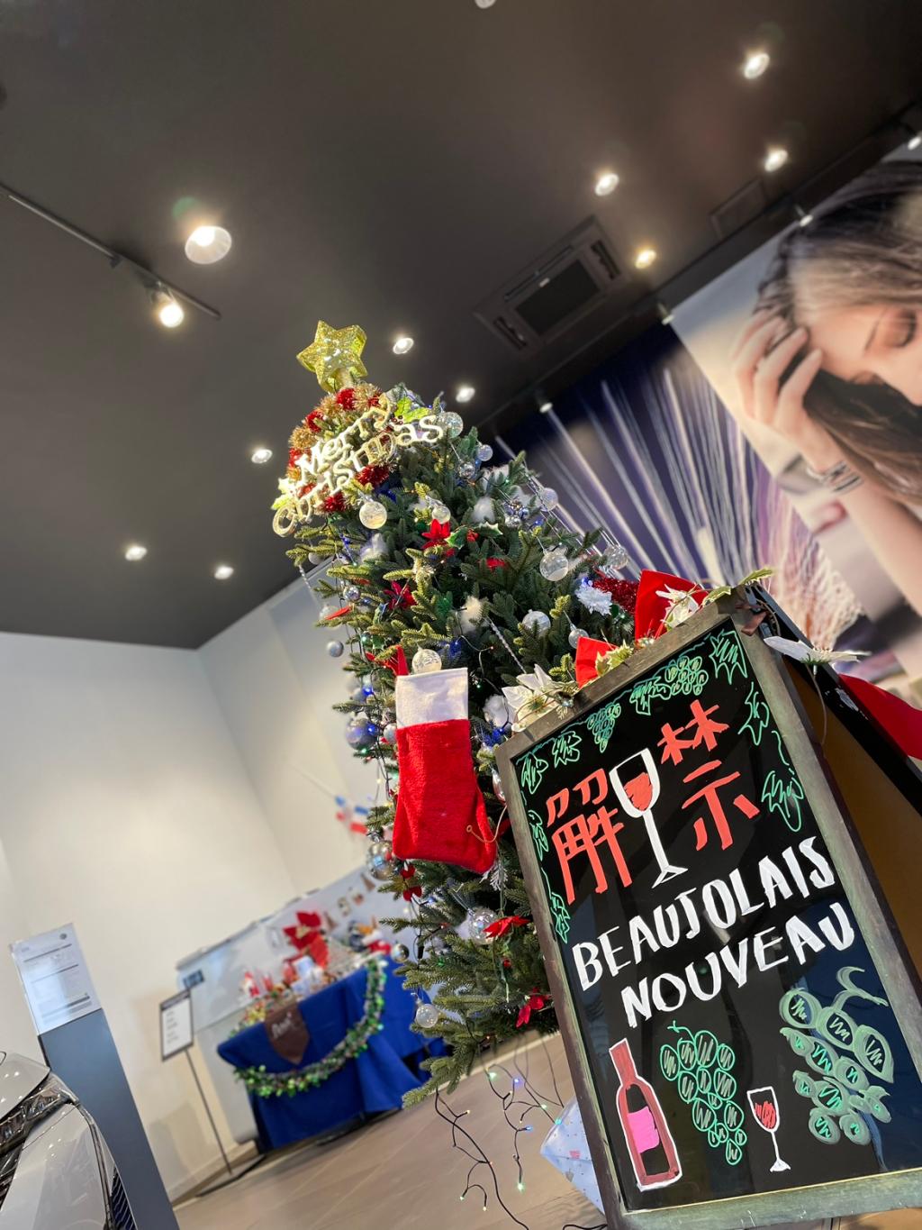 ボジョレーヌーボーフェア開催中！！