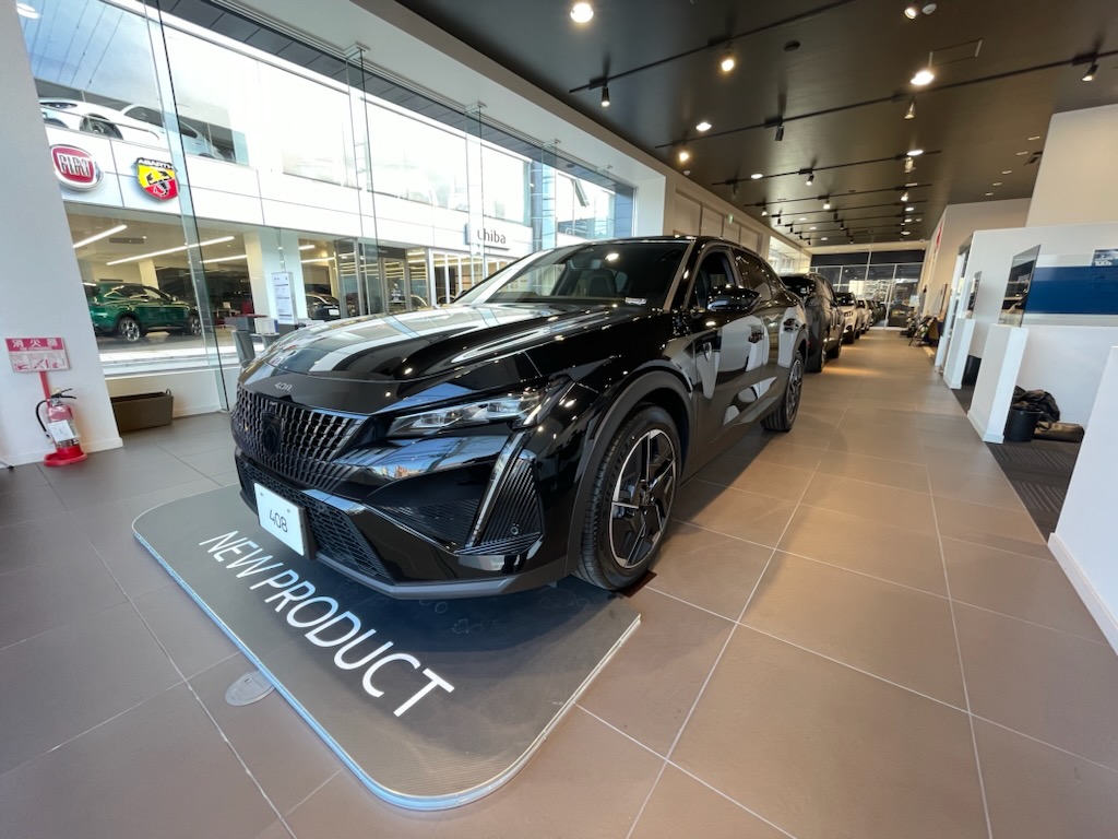 408ブラック！！