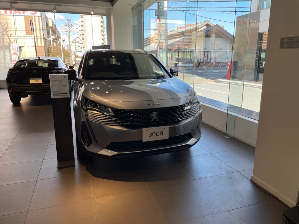 3008エグゼクティブ！！