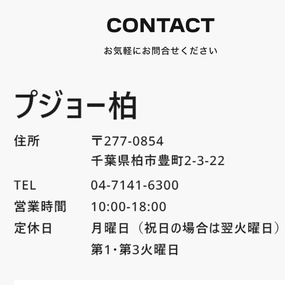 Screenshot_20250301_072149_Instagram~2.jpg
