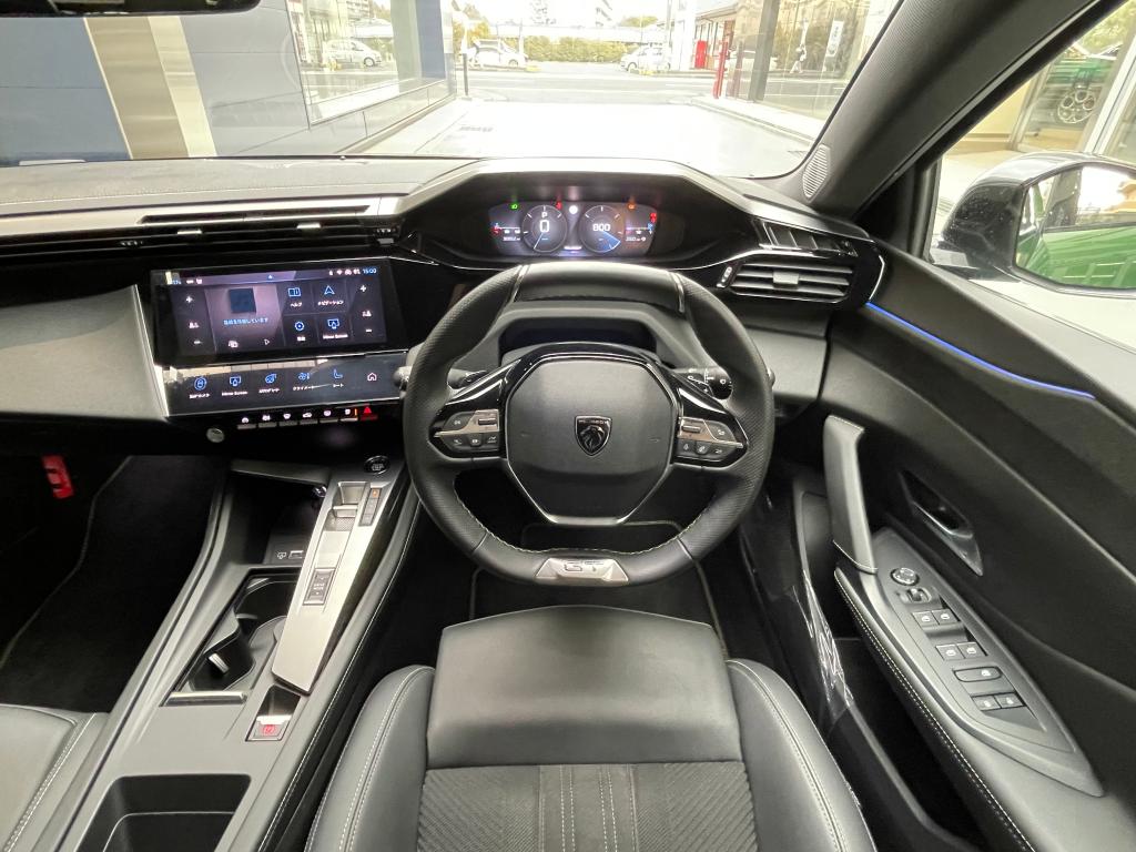 認定中古車のご案内