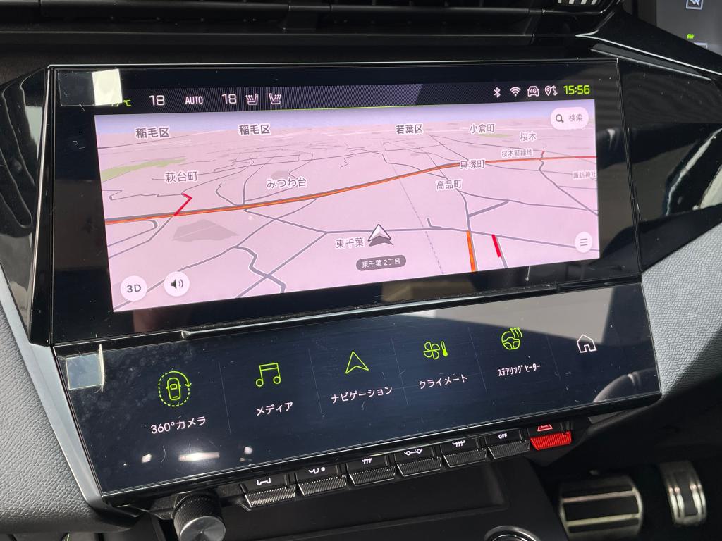 認定中古車のご案内