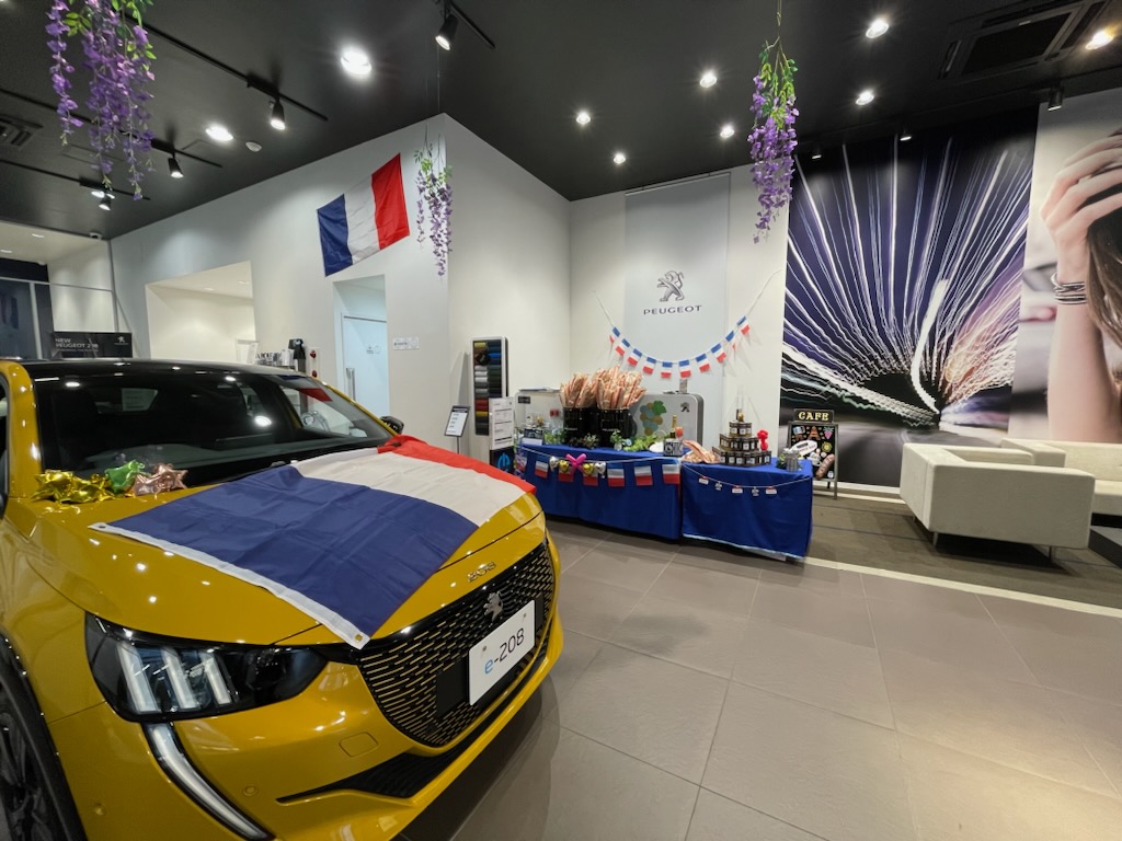 2025フランスDAY！！