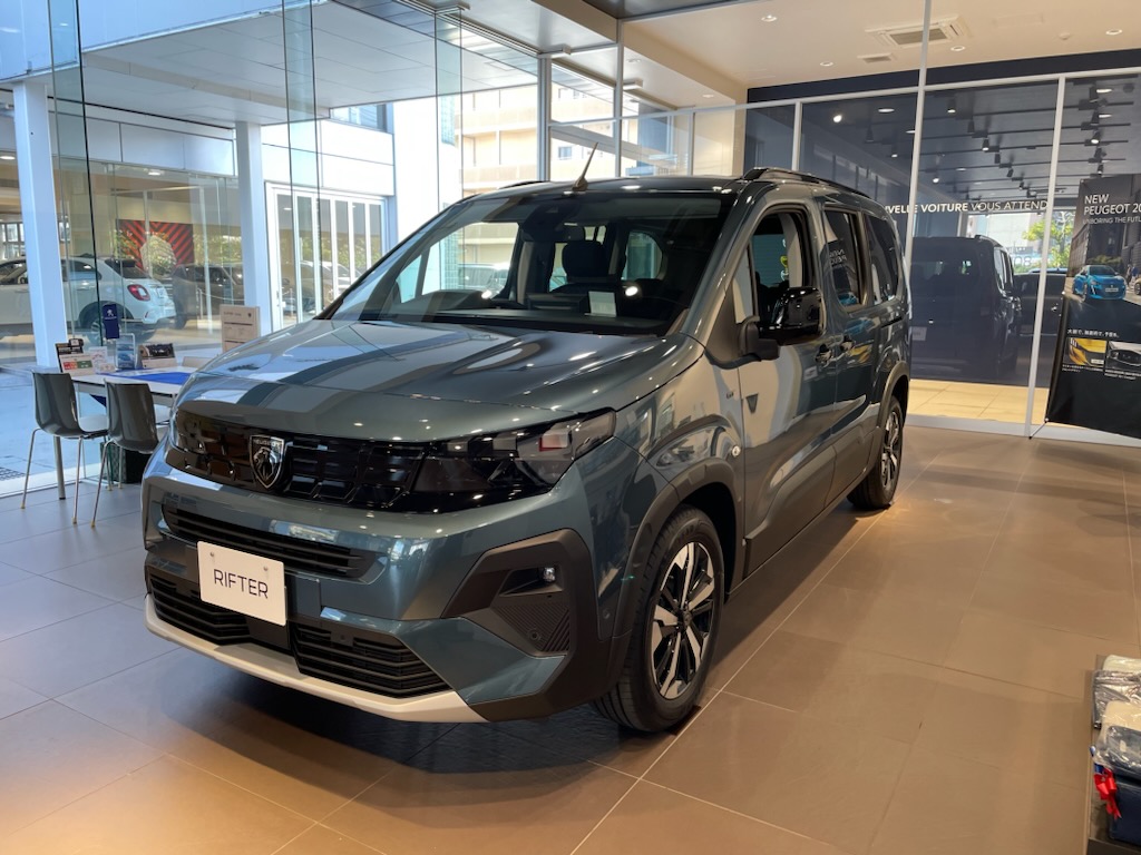 リフターロング　キアマブルー！！