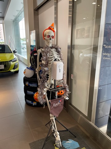 ハローウィン残り2週間