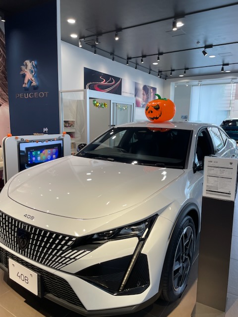 ハローウィン残り2週間