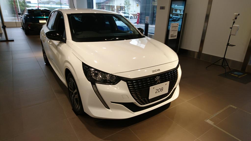 208アリュール