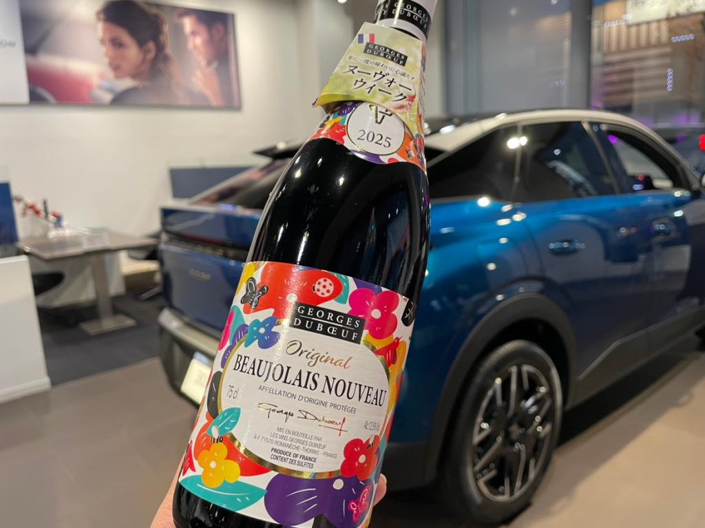 ボジョレーヌーボーフェア開催！！
