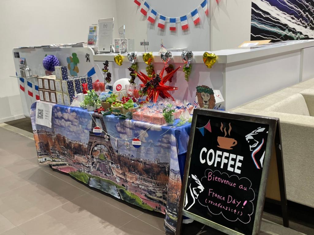 フランスデー準備中！